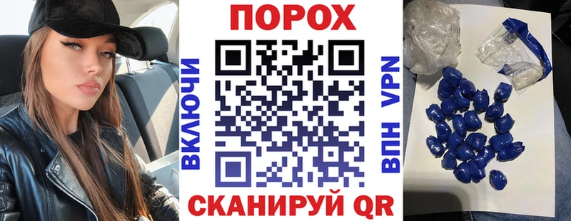 АМФ Premium Юрьевец