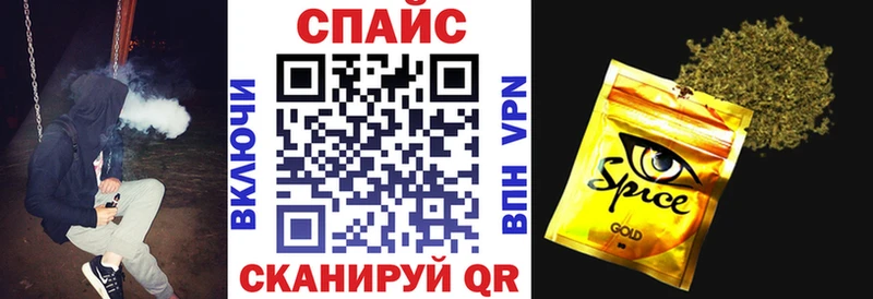 продажа наркотиков  Юрьевец  Бутират 99% 