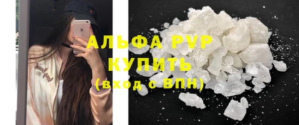 дурь Арсеньев