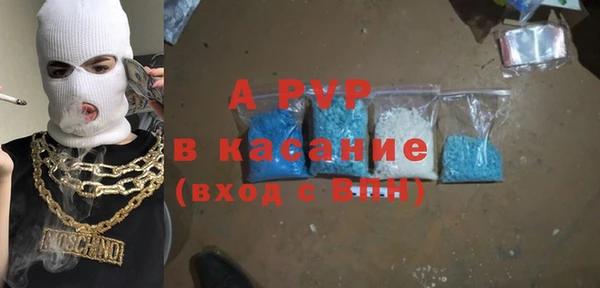 дурь Арсеньев