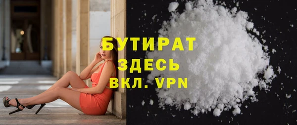 дурь Арсеньев