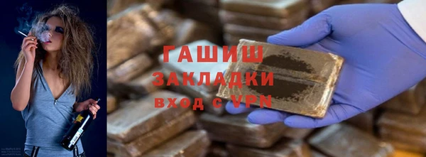 дурь Арсеньев