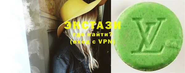 дурь Арсеньев