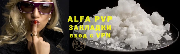 дурь Арсеньев