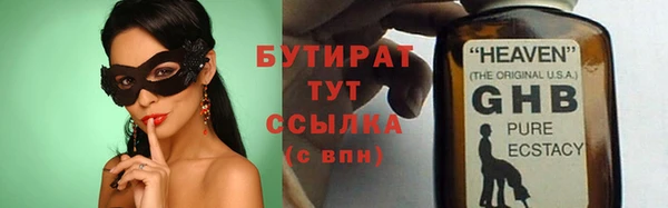 дурь Арсеньев