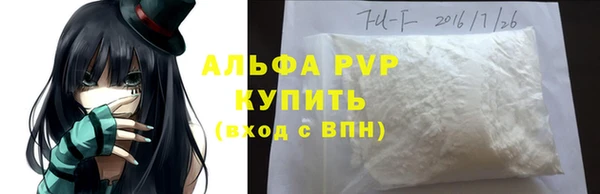 дурь Арсеньев