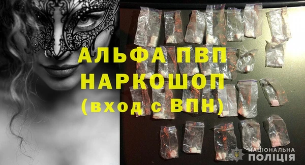 jwh Магадан