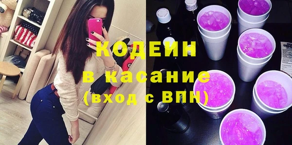 mdpv Армянск