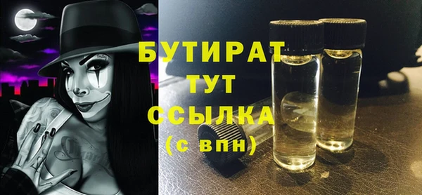 дурь Арсеньев