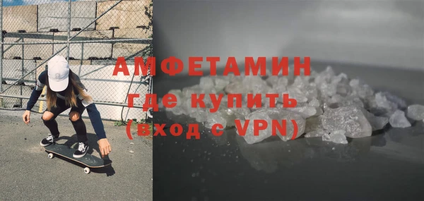 экстази Аркадак