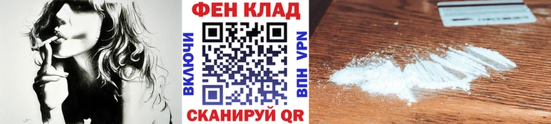 наркотики darknet телеграм Метамфетамин мет Юрьевец omg ссылки