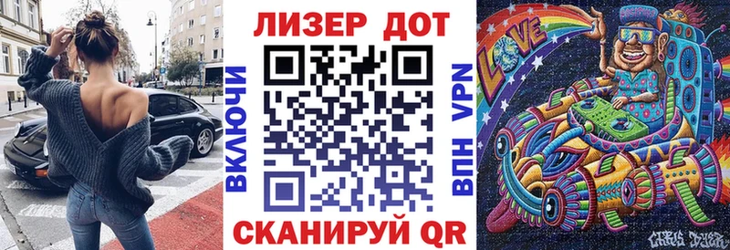 Марки NBOMe 1,5мг Юрьевец