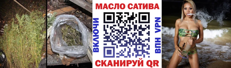KRAKEN рабочий сайт  Юрьевец  Дистиллят ТГК концентрат 